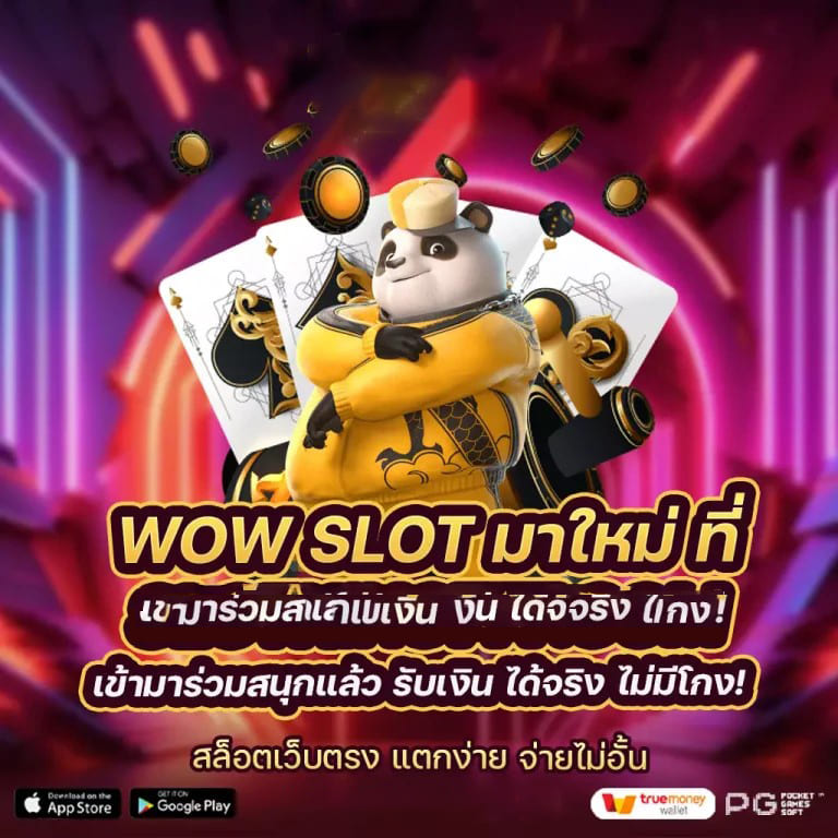 ib888 สมัคร เครดิต ฟรี - ความบันเทิงสำหรับผู้เล่นเกมอิเล็กทรอนิกส์