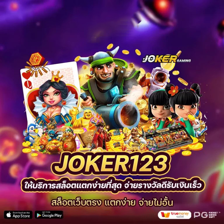 บา คา ร่า ฟ้าผ่า： เกมเดิมพันที่โด่งดังในโลกออนไลน์