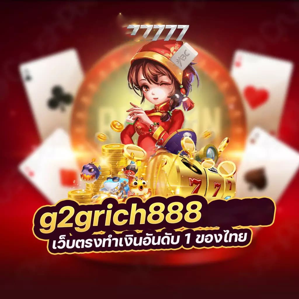 slot joker roma ทดลอง เล่น： ประสบการณ์เกมสล็อตออนไลน์ครั้งใหม่