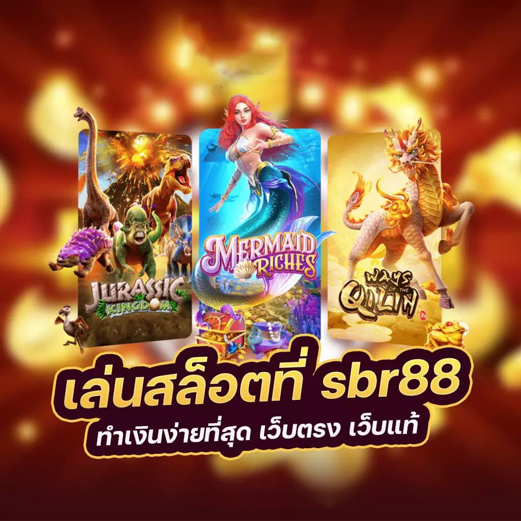 ดาฟาเบท โป๊กเกอร์ ดาวน์โหลด - ผู้เล่นเกมอิเล็กทรอนิกส์ คู่มือสำหรับผู้เริ่มต้น